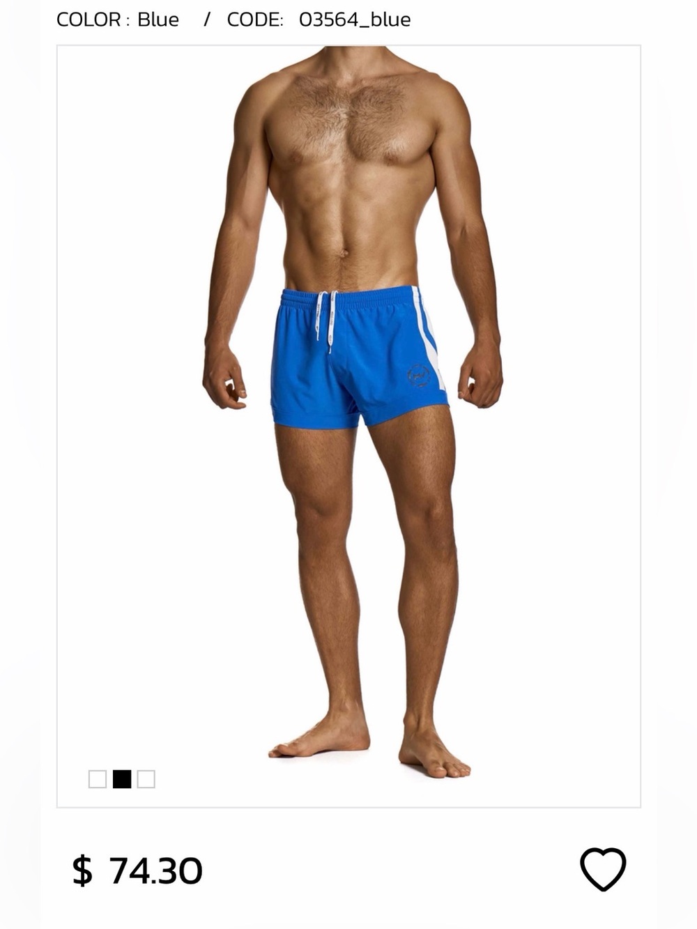 NWT | Modus Vivendi | Size Small | Tech Shorts - Picture 3 of 6
